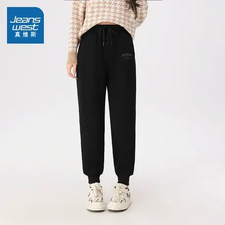 XC真维斯女装长裤 2025春季新款印花松紧腰束脚裤女款休闲卫裤子图片