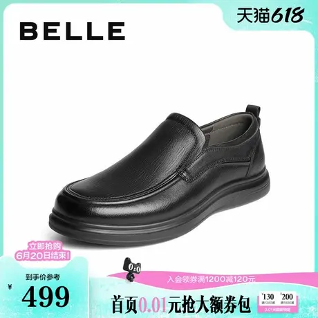 百丽男鞋一脚蹬商务皮鞋25新款秋季厚底爸爸鞋上班休闲鞋A2132CM5商品大图
