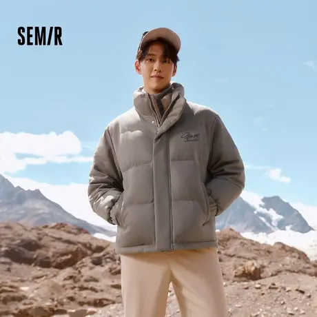 Semir/森马森马羽绒服男质感仿麂皮2024冬新款纯色绣花绒面外套商品大图