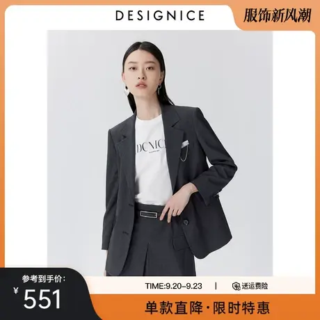 迪赛尼斯春秋新款短外套时尚休闲装饰链条通勤小西装女外套商品大图