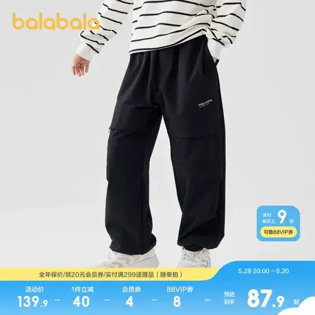 巴拉巴拉童装儿童裤子男童女童长裤春装运动裤宽松束脚印花百搭潮图片