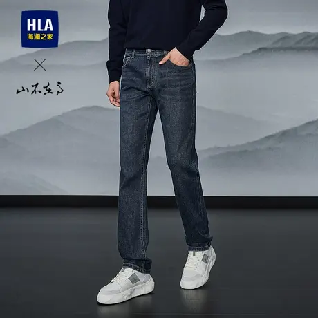 HLA/海澜之家山不在高系列牛仔裤25春夏新五袋款时尚猫须直筒裤男商品大图