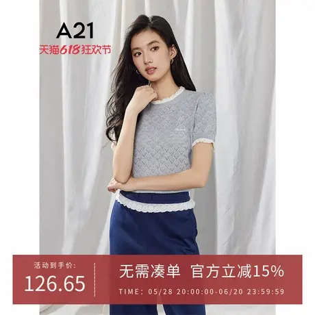 A21女装花灰拼接蕾丝短款短袖毛针织衫2025春季新款简约圆领上衣商品大图
