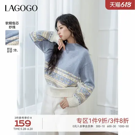 LAGOGO抗起球费尔岛针织衫毛衣女拉谷谷2024冬季套头软糯舒适上衣商品大图