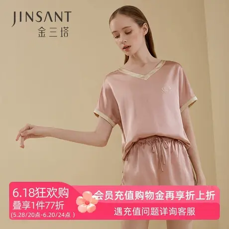 金三塔春夏新品 真丝睡衣女短袖短裤100%桑蚕丝两件套凉感家居服商品大图