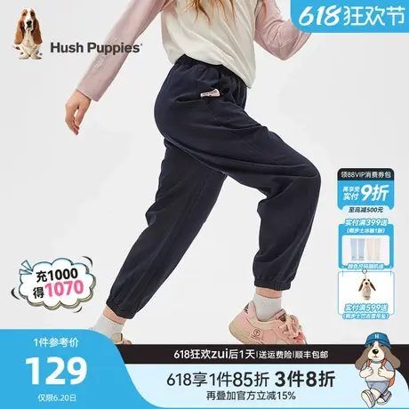 暇步士童装女童宽松裤子春秋新款儿童百搭运动裤大童宝宝休闲长裤商品大图