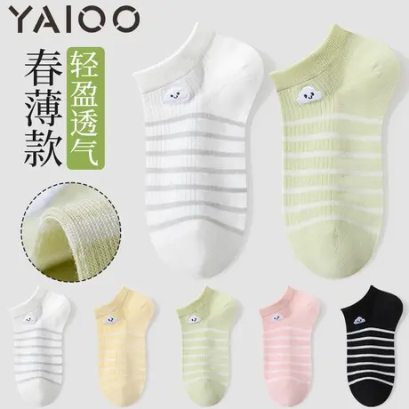 雅鹿袜子女船袜夏季薄款网眼透气吸汗防臭纯棉袜女士夏天短筒袜子商品大图