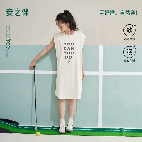 安之伴无袖纯棉睡裙女夏季薄款凉感简约时尚圆领可外穿大码家居服商品大图