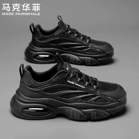 马克华菲官方旗舰店男鞋夏季上班工作透气一脚蹬增高黑武士老爹鞋商品大图