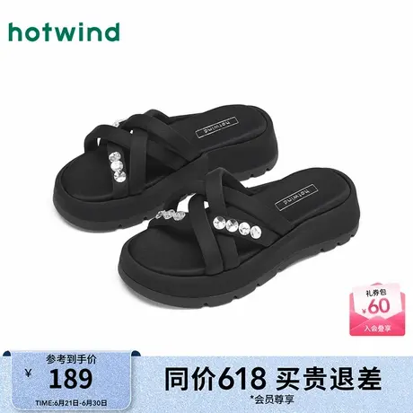 热风厚底凉拖女款25夏新款女士交叉带海边一字拖黑色凉鞋图片