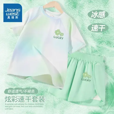 真维斯童装女童夏套装2025新款中大童冰丝运动短袖两件套儿童夏装图片