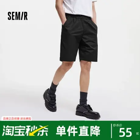 森马休闲中裤男运动五分短裤青少年纯色百搭夏季宽松直筒裤子抽绳图片