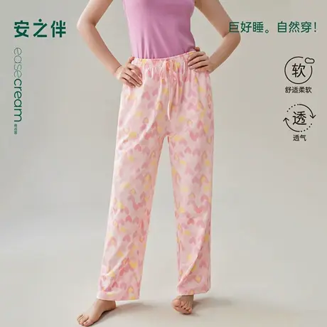 安之伴【巨柔软】睡裤女款春秋季纯棉长裤宽松早秋单裤可爱家居裤商品大图