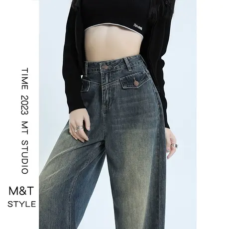 美式复古阔腿牛仔裤女夏2023年新款春秋高腰显瘦宽松直筒阔脚裤子图片