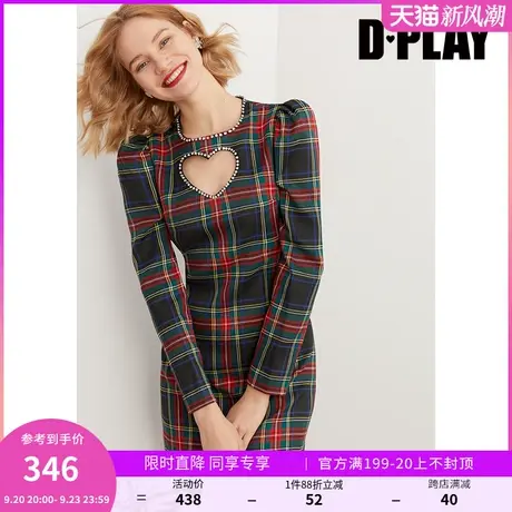DPLAY【黑标】秋新潮流甜酷风赛博朋克红爱心镂空镶钻连衣裙图片