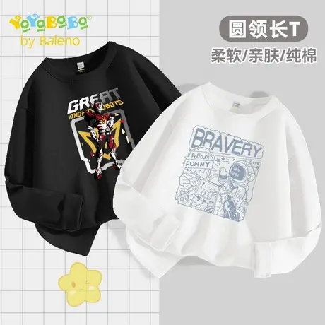 班尼路童装YYB系列男童t恤2025新款儿童纯棉透气长袖休闲圆领上衣商品大图