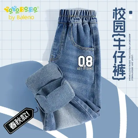 班尼路童装YBB系列男童牛仔裤2025新款秋季儿童长裤男孩秋装裤子图片