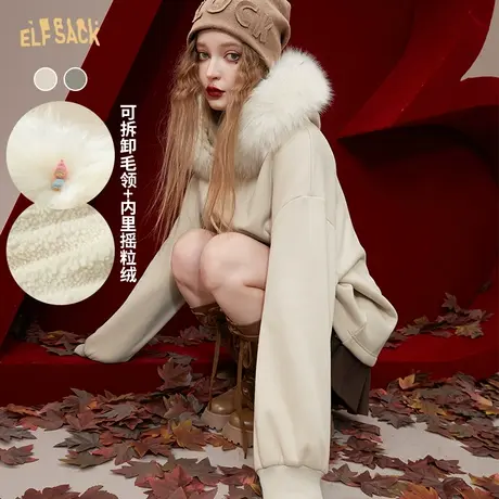 妖精的口袋可拆卸毛领连帽摇粒绒卫衣女2022秋冬季新款宽松中长款图片