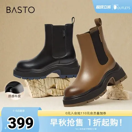 百思图冬季新款商场同款时尚潮流烟筒靴粗跟女短靴S3293DD4商品大图