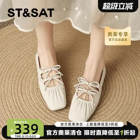 星期六法式真皮羊皮浅口单鞋女2025夏季新款复古芭蕾舞鞋玛丽珍鞋商品大图