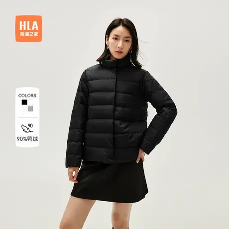 HLA/海澜之家火山岩羽绒服24秋冬新保暖鸭绒干练立领纯色外套女装商品大图