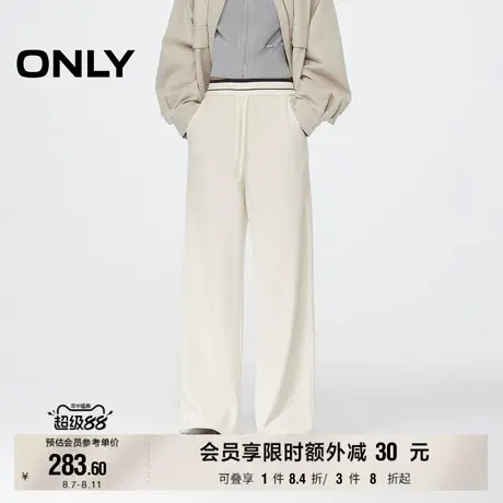 ONLY2025秋季新款休闲风撞色腰头设计灯芯绒直筒裤长裤休闲裤女图片