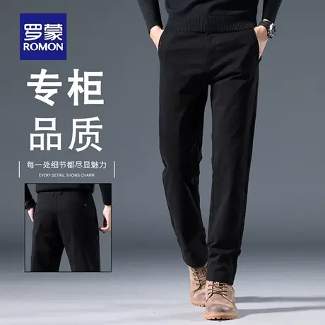 罗蒙黑色男士纯棉休闲裤春秋款直筒修身2025新款商务西裤子男N1Z商品大图