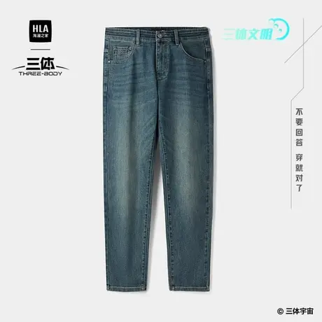 HLA/海澜之家三体文明宽松牛仔裤男25秋季新五袋款水洗直筒锥形裤图片