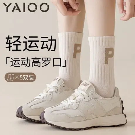雅鹿袜子女中筒袜春秋款棉防臭吸汗透气学生运动长筒ins潮商品大图