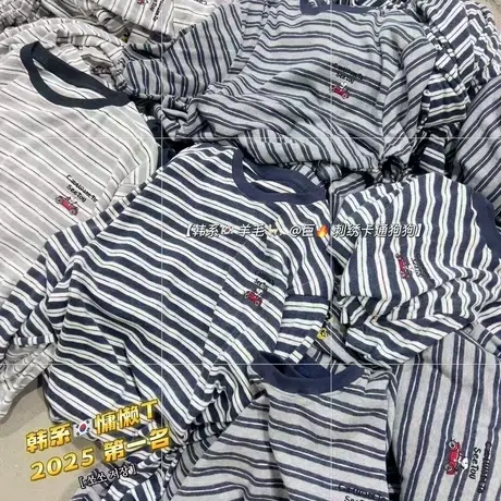 早秋新款小鸭印花条纹小熊图案小狗长袖T恤女宽松显瘦百搭上衣潮商品大图
