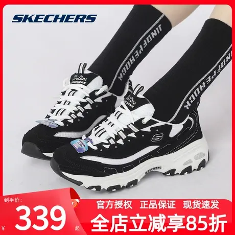 斯凯奇运动鞋女鞋官方正品复古熊猫鞋女士休闲鞋子时尚潮流老爹鞋商品大图