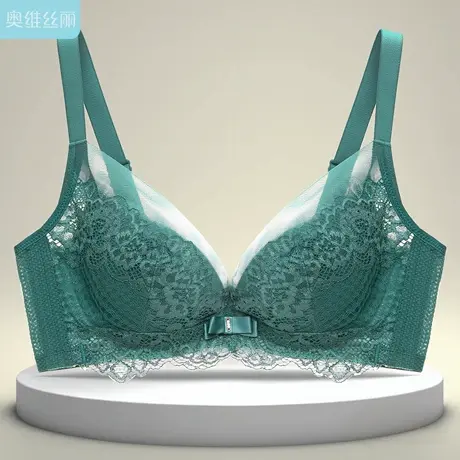 奥维丝丽2025年新款内衣女聚拢中薄BC杯软钢圈上托舒适调整型文胸商品大图