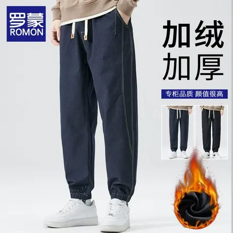 罗蒙潮牌牛仔裤冬季男款秋冬款宽松休闲男裤加绒加厚束脚男士裤子商品大图