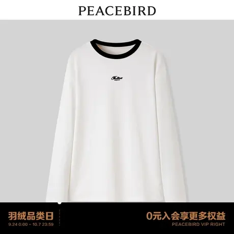【商场同款】太平鸟女装2023冬季新款撞色领百搭针织衫A1CPD4238图片