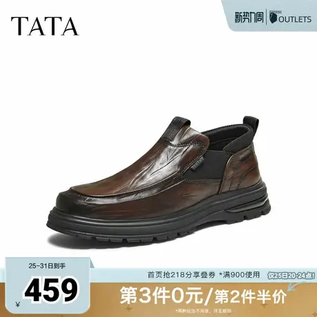 TATA他她皮鞋男款2025新款冬季舒适百搭软底休闲鞋真皮鞋OFL01DM5图片