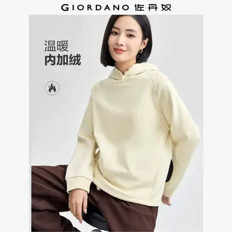 佐丹奴外套女装加绒纽扣连帽插肩袖针织套头卫衣 05324849图片