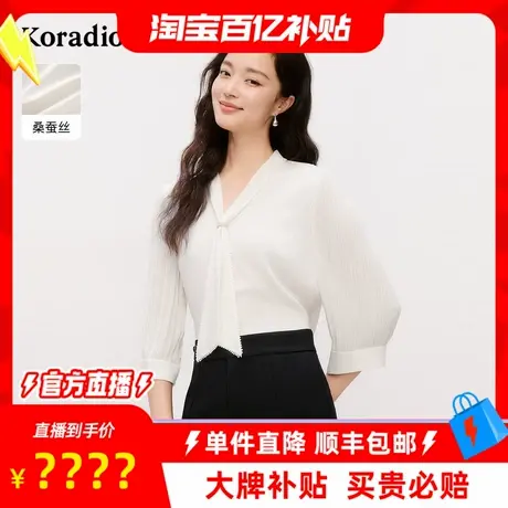 【百补穿搭馆】25年夏季新款气质商务通勤百搭系带领衬衫女士衬衣图片