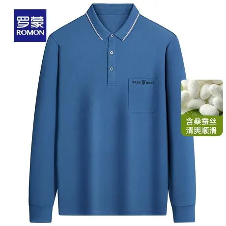 【官方正品】罗蒙含桑蚕丝长袖T恤男春季新款Polo衫中老年爸爸装图片