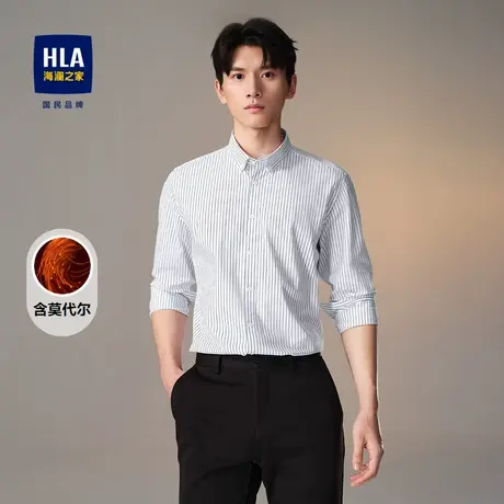 HLA/海澜之家含莫代尔长袖休闲衬衫秋款制扣领时尚条纹柔软上衣男商品大图