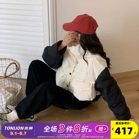 唐狮新款女羽绒服女2024新款拼色90绒鸭绒外套冬季美拉德穿搭cq商品大图