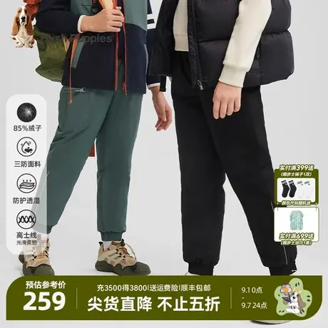 暇步士童装儿童羽绒裤冬季新款男童保暖长裤女童休闲运动裤保暖商品大图