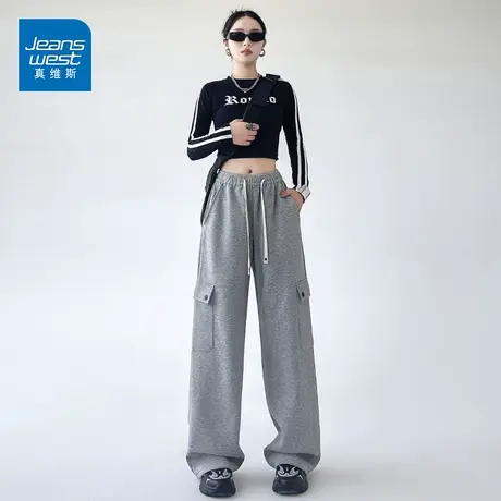 JO真维斯阔腿裤女2023秋季新款高腰直筒学生韩版大口袋工装裤商品大图