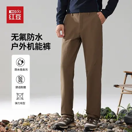 红豆【防水户外】外冲锋裤男2025新款防风轻量徒步登山裤运动长裤商品大图