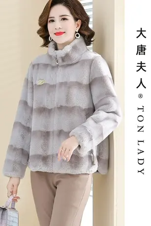 年轻妈妈仿貂绒外套短款立领品牌中老年女秋冬保暖加厚设计感时尚图片