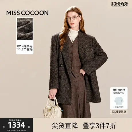 可可尼COCOON冬季呢子大衣外套女2024新款高级感羊毛西装毛呢外套商品大图