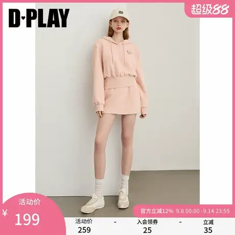 DPLAY2025年秋季新款粉色半身裙女美式运动通勤短款裙子半裙短裙图片