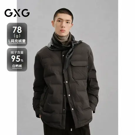 GXG男装 简约绗缝衬衫式通勤羽绒服男24冬品G24XY24032商品大图