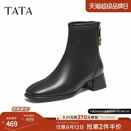 TATA/他她2025冬商场同款百搭女复古时尚短靴新款WYX04DD5商品大图