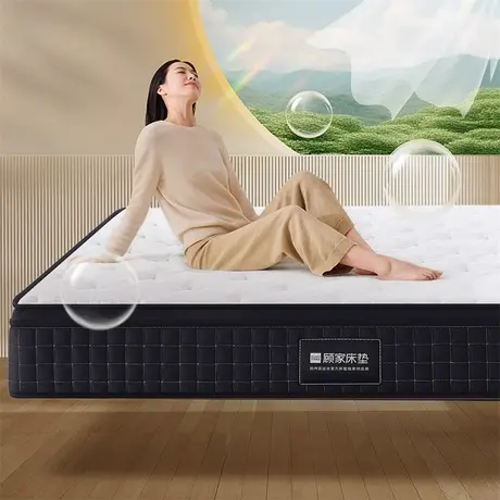 顾家家居欧式垫层防螨抑菌透气型针织面料软硬适中舒适记忆棉床垫商品大图