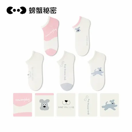 螃蟹秘密袜子短袜女夏季卡通原创可爱短筒袜透气隐形袜浅口袜船袜商品大图
